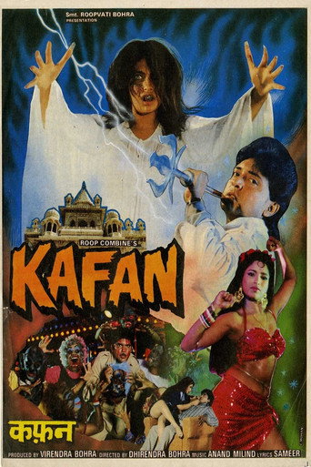 Kafan movie poster