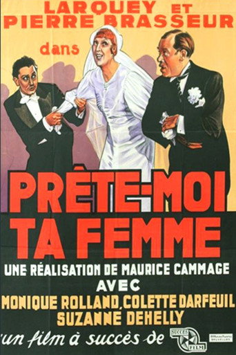 Prête-moi ta femme movie poster