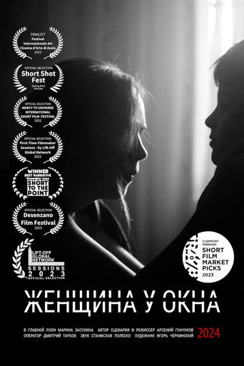 Woman At The Window movie poster