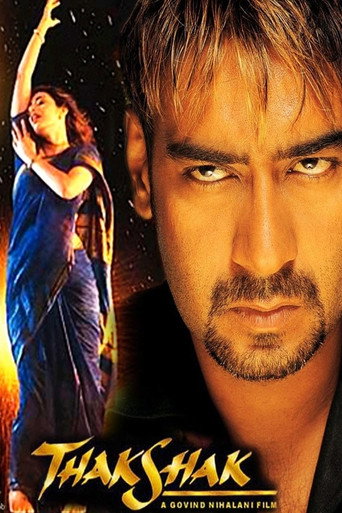 Thakshak movie poster