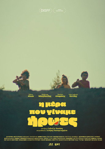 The Day We Became Heroes movie poster