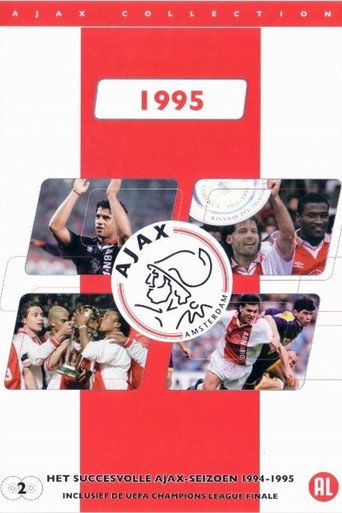 Ajax Collection - 1995 movie poster