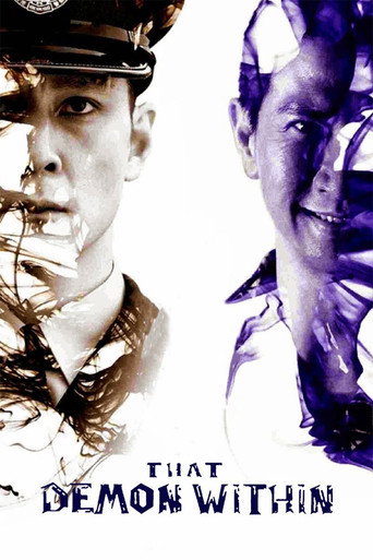 That Demon Within movie poster
