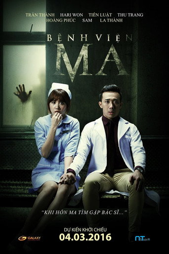 Ghost Hospital movie poster