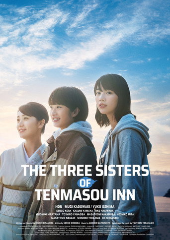 The Three Sisters of Tenmasou Inn movie poster