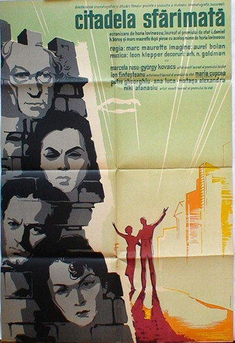 Crumbled Citadel movie poster