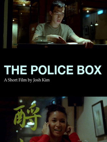 The Police Box movie poster