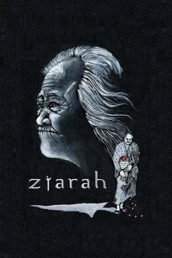 Ziarah movie poster