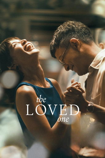 The Loved One movie poster