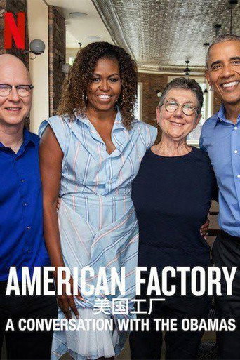 American Factory: A Conversation with the Obamas movie poster