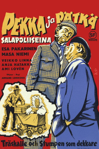 Pekka ja Pätkä salapoliiseina movie poster