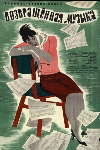 Returned Music movie poster