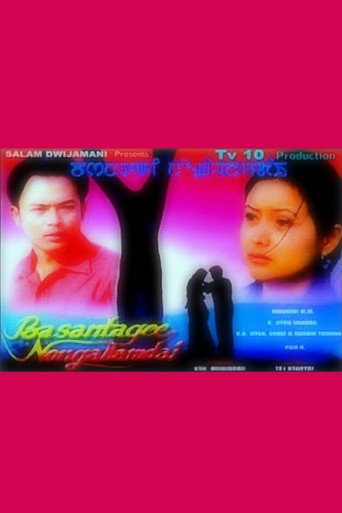 Basantagee Nongallamdai movie poster