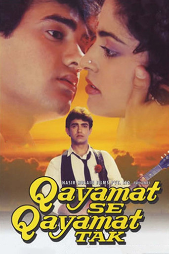 Qayamat Se Qayamat Tak movie poster
