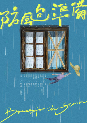 Brace for the Storm movie poster