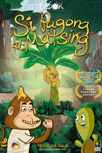 The Turtle and the Monkey movie poster