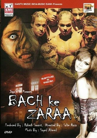 Bollywood Evil Dead movie poster