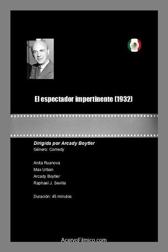 El espectador impertinente movie poster