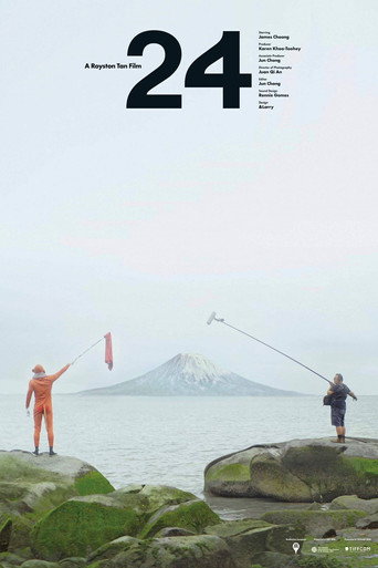 24 movie poster