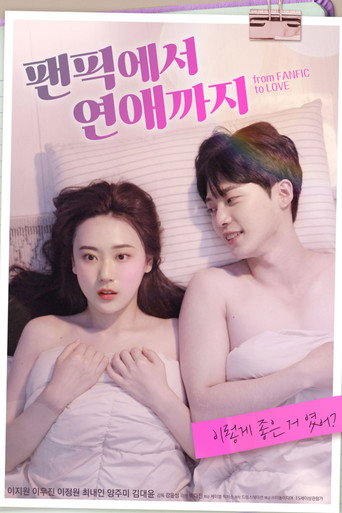 From Fanfic to Love movie poster