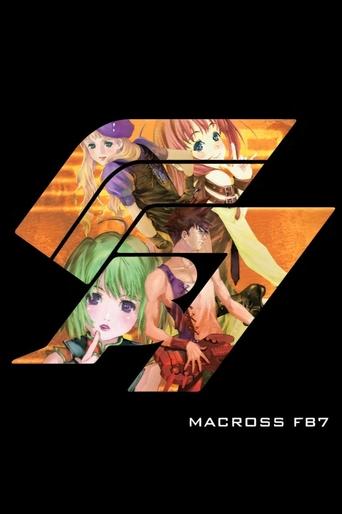 Macross FB7: Listen to My Song! movie poster