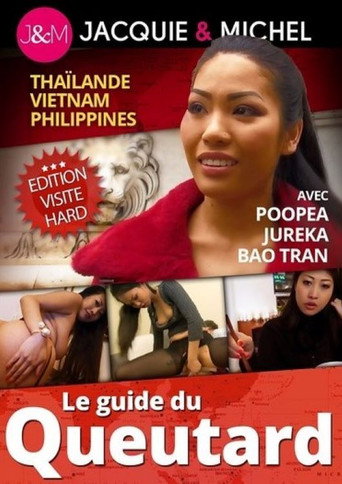 The Manwhore Guide movie poster