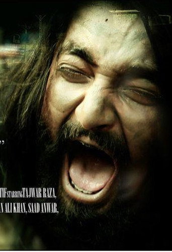 Mudhouse and The Golden Doll movie poster
