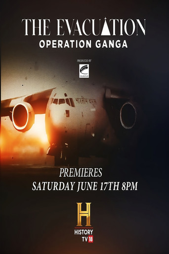 The Evacuation: Operation Ganga movie poster