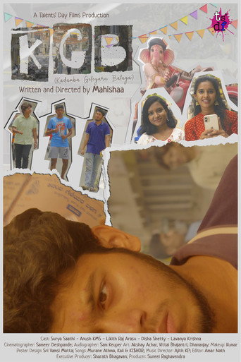 KGB (Kadamba Geleyara Balaga) movie poster