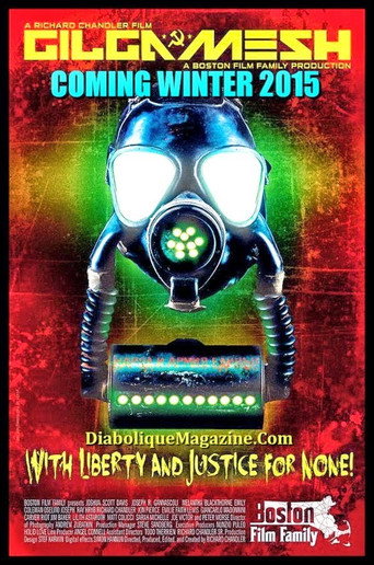 Gilgamesh movie poster