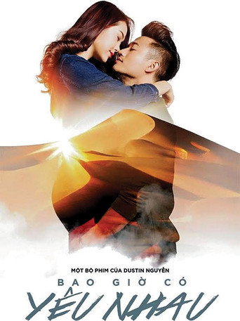 I'll Wait movie poster