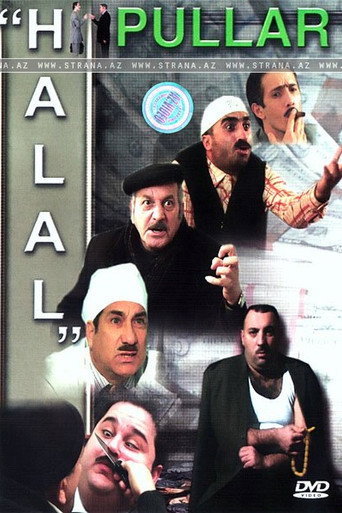 Halal Money movie poster