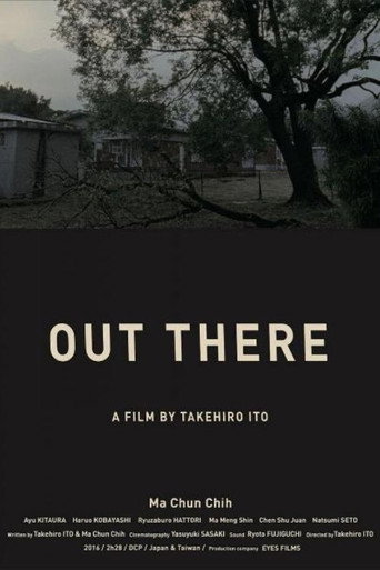 Out There movie poster