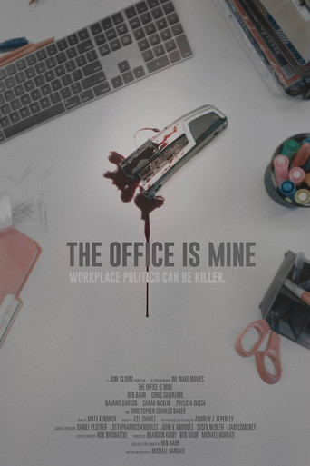 The Office Is Mine movie poster