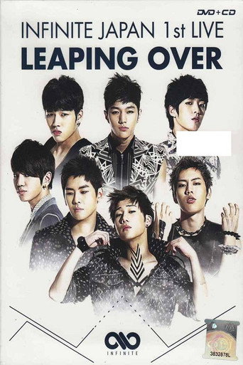 INFINITE - JAPAN 1ST LIVE 「LEAPING OVER」 movie poster