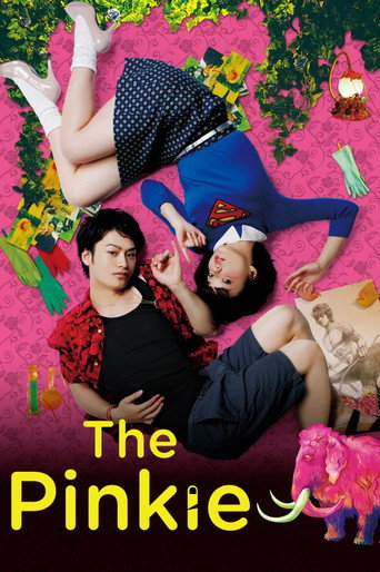The Pinkie movie poster