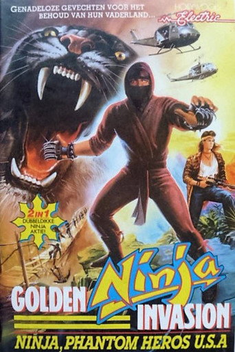 Golden Ninja Invasion movie poster