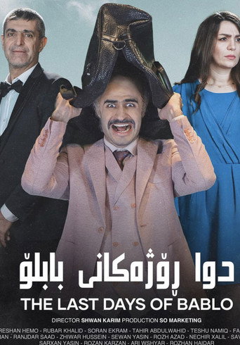 The Last Days of Bablo movie poster