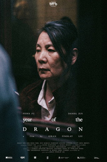 Year of the Dragon movie poster