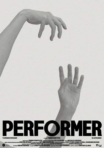 Performer movie poster