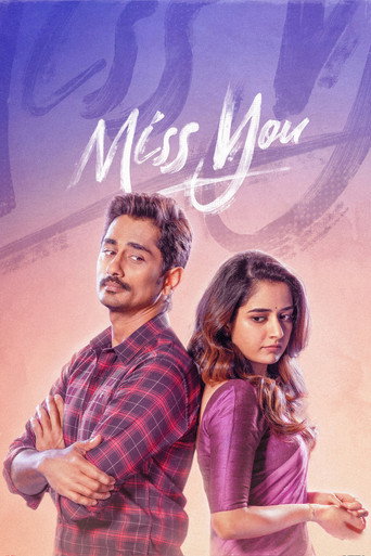 Miss You movie poster