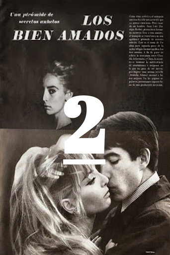 A Pure Soul movie poster