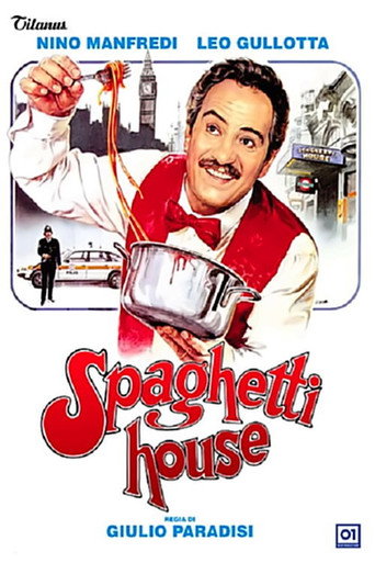 Spaghetti House movie poster