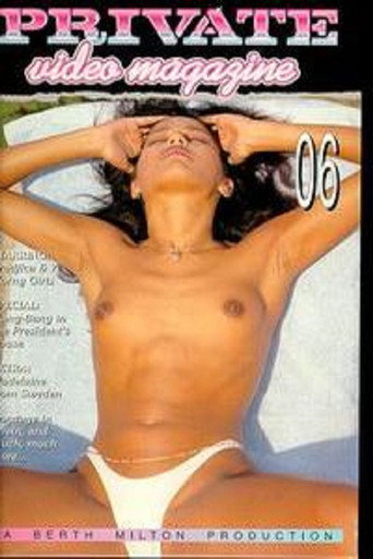 Private Video Magazine 6 movie poster