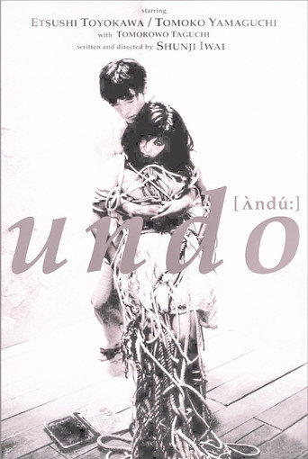 Undo movie poster