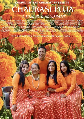 Chaurasi Puja movie poster