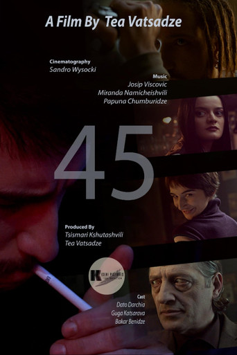 45 movie poster