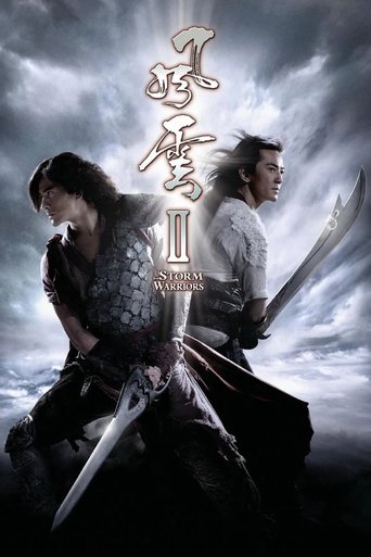 The Storm Warriors movie poster
