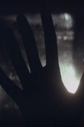 Seance movie poster