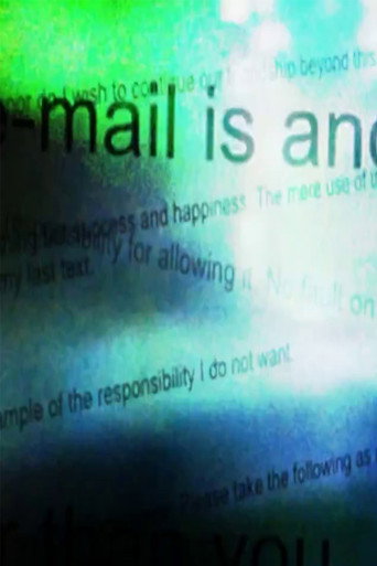 in:sent (no subject) movie poster